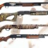 Benelli shotguns | Golden Brothers Co
